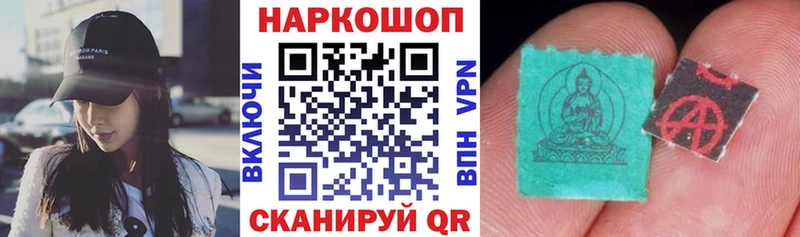 Каннабис Кизилюрт