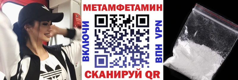 АМФ VHQ  KRAKEN ONION  Кизилюрт 
