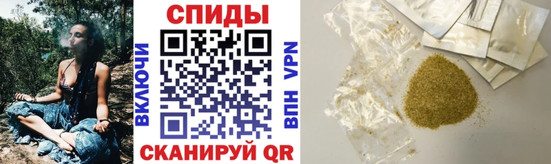 Бутират бутик  купить   Кизилюрт 