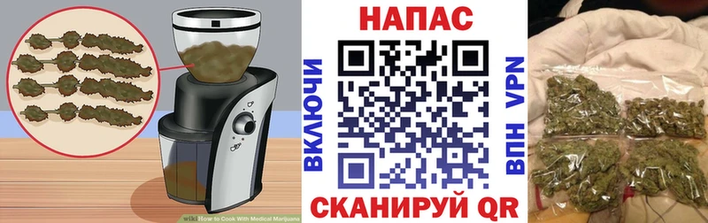 Canna-Cookies конопля  Кизилюрт 