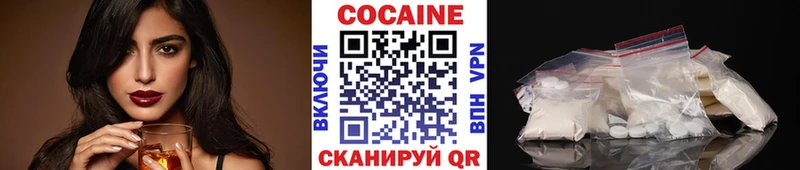 darknet формула  hydra   Кизилюрт  где найти   Cocaine 98% 