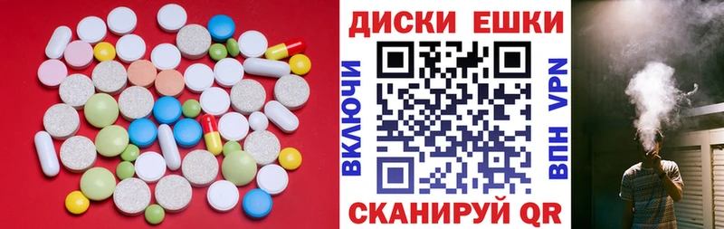 ЭКСТАЗИ DUBAI  Кизилюрт 
