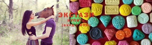 ALPHA-PVP Иннополис