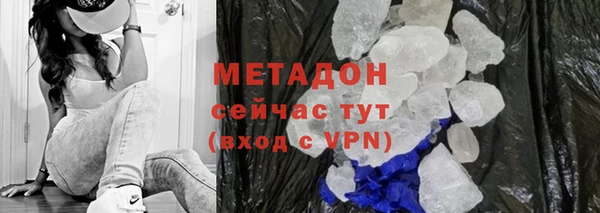 mix Инта