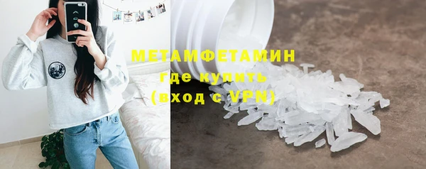 марки lsd Инсар