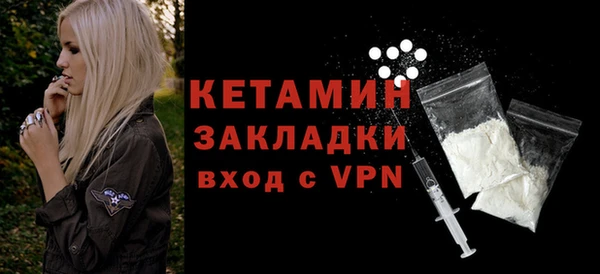 mix Инта