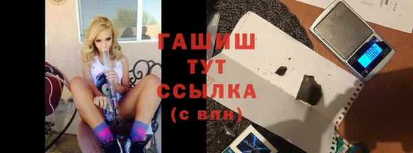 марки lsd Инсар