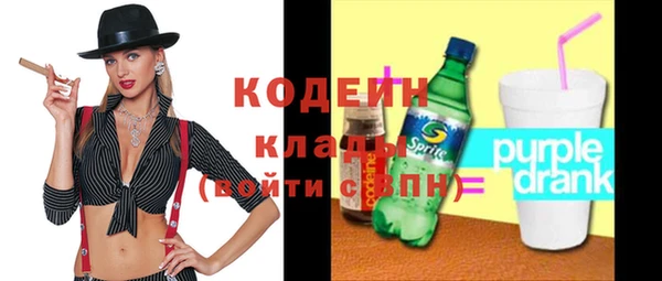 ALPHA-PVP Иннополис