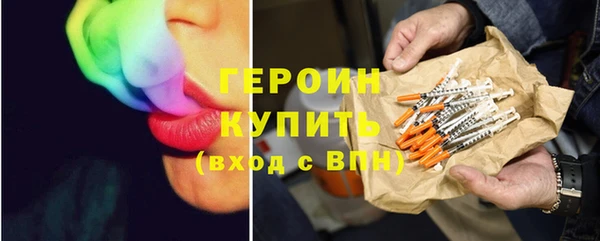 стаф Касимов