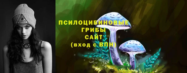 ALPHA-PVP Иннополис