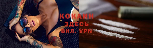 МДМА Карталы