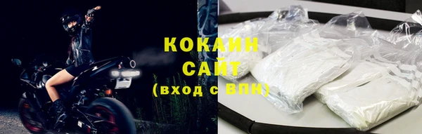 ALPHA-PVP Иннополис