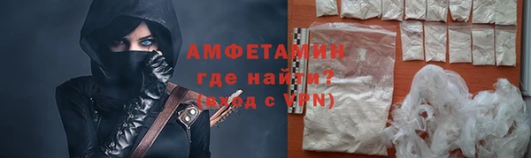 стаф Касимов
