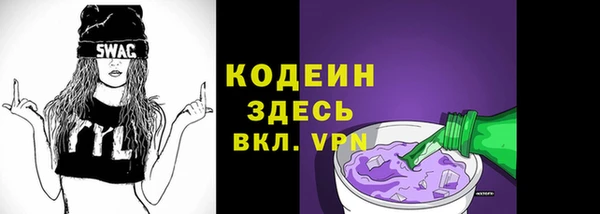 марки lsd Инсар