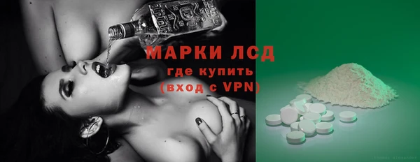 apvp Каменск-Шахтинский
