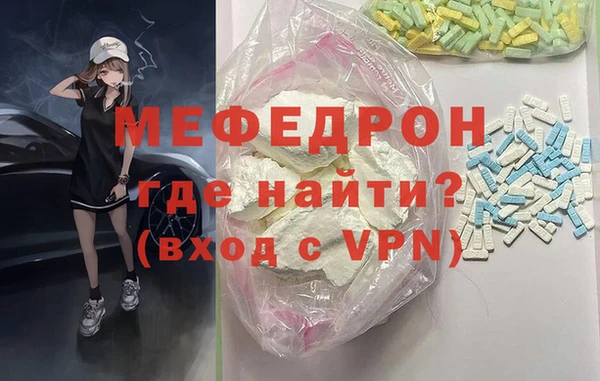 гашиш Каменногорск