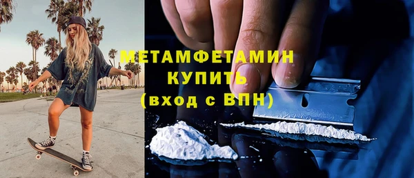 ALPHA-PVP Иннополис