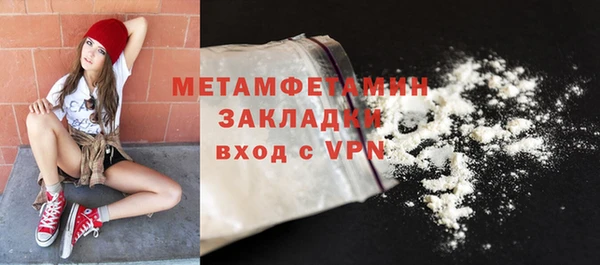 ГАЛЛЮЦИНОГЕННЫЕ ГРИБЫ Карпинск