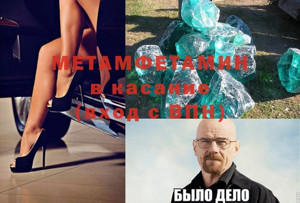 марки lsd Инсар