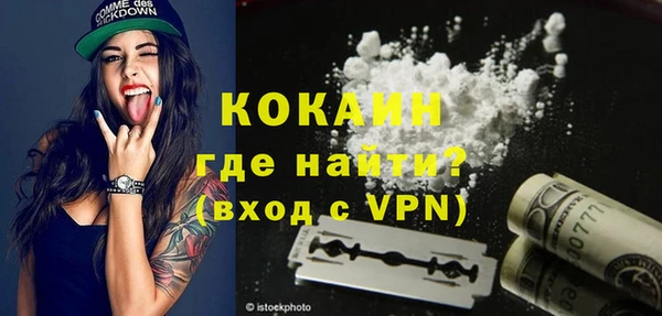 ALPHA-PVP Иннополис